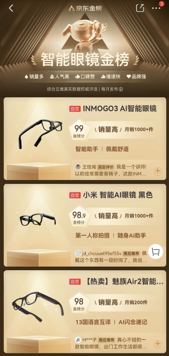 圖片5.png