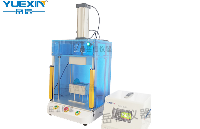 什么是汽車<b class='flag-5'>車載</b><b class='flag-5'>攝像頭</b>氣密性檢測(cè)儀-岳信儀器