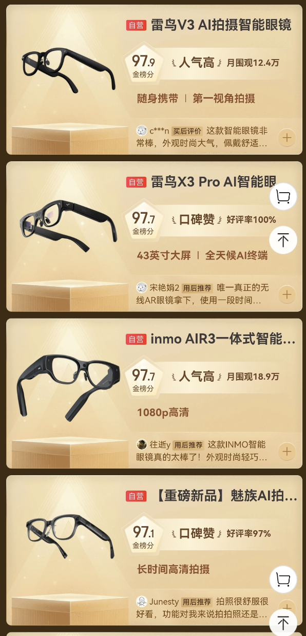 圖片6.png