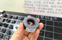 同步電機<b class='flag-5'>鐵氧體</b>多極轉(zhuǎn)子<b class='flag-5'>磁</b>環(huán)怎么安裝?