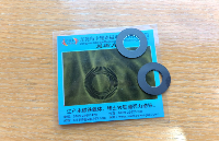 10極<b class='flag-5'>磁</b><b class='flag-5'>環(huán)</b>霍爾安裝角度是多少？