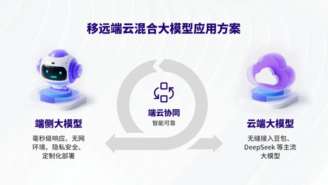 圖片4.png