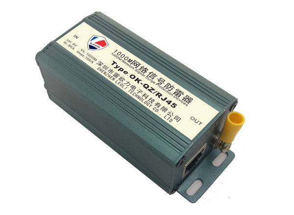 千兆網絡信號浪涌保護器 OK-QZ/RJ45