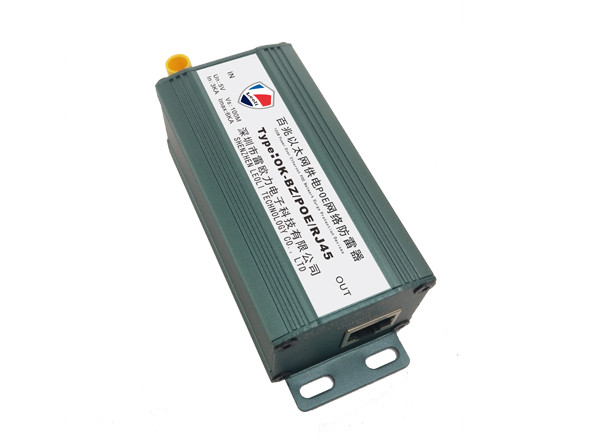 網絡供電POE防雷器 OK-BZ/POE/RJ45