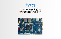 拒絕卡頓，觸覺智能<b class='flag-5'>RK3562</b><b class='flag-5'>核心板</b>成功實(shí)現(xiàn)2秒級疾速啟動(dòng)，響應(yīng)快到離譜！