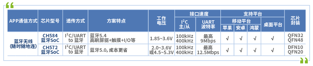 圖片3.png