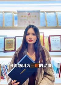 英銳恩科技#用單片機(jī)找英銳恩#單片機(jī)#MCU#微控制器#集成電路#芯片 