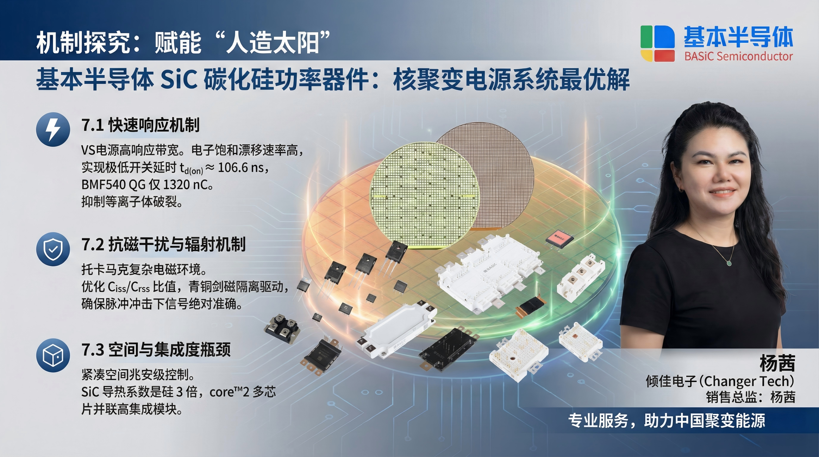 wKgZO2ls3eqAUaxQAEVQxm5-LR0950.png