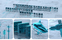 <b class='flag-5'>人工智能</b>時代的精密脈搏