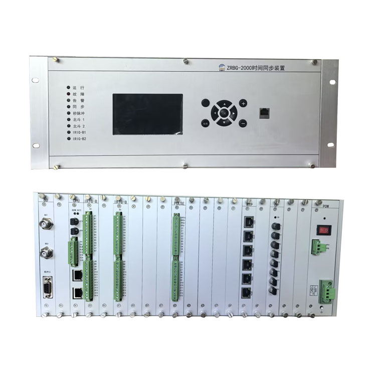 <b class='flag-5'>國產(chǎn)</b><b class='flag-5'>信</b><b class='flag-5'>創(chuàng)</b><b class='flag-5'>北斗</b><b class='flag-5'>衛(wèi)星</b><b class='flag-5'>時間</b><b class='flag-5'>同步</b>裝置——保障系統(tǒng)協(xié)同運行的“<b class='flag-5'>時間</b>中樞”