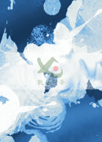 覲嘉 JJ-241G-水平垂直燃燒測(cè)試儀（高配版）GB-T2408-2008-品質(zhì)優(yōu)良
