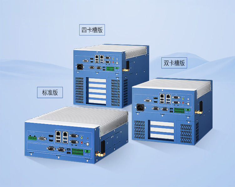 工控機(jī)成為<b class='flag-5'>軌道交通</b>線路安排<b class='flag-5'>系統(tǒng)</b>的<b class='flag-5'>智能化</b>載體