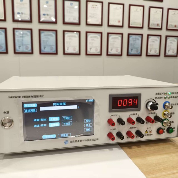 時(shí)間<b class='flag-5'>繼電器</b><b class='flag-5'>延時(shí)</b>時(shí)間檢測(cè)儀的技術(shù)與應(yīng)用