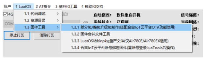 wKgZO2lt98WAZfpwAAFHrPo2IUE887.png