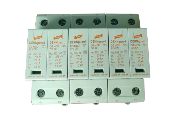 德國盾DEHN電源防雷器單相 T2級 40KA