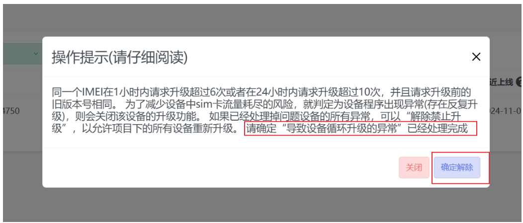wKgZO2lt-n6AQ55LAAIjk9A0VKY963.png