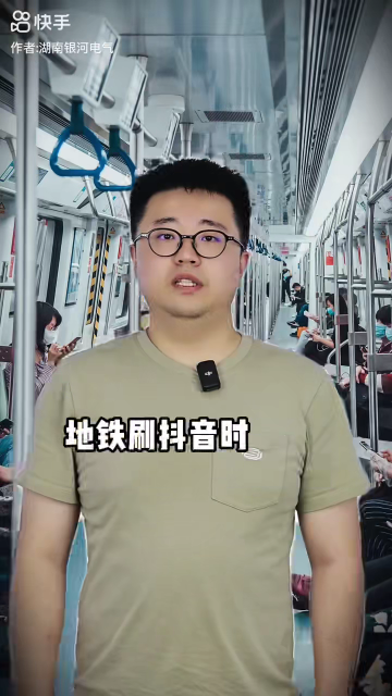 什么是DSP