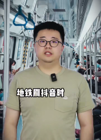什么是DSP