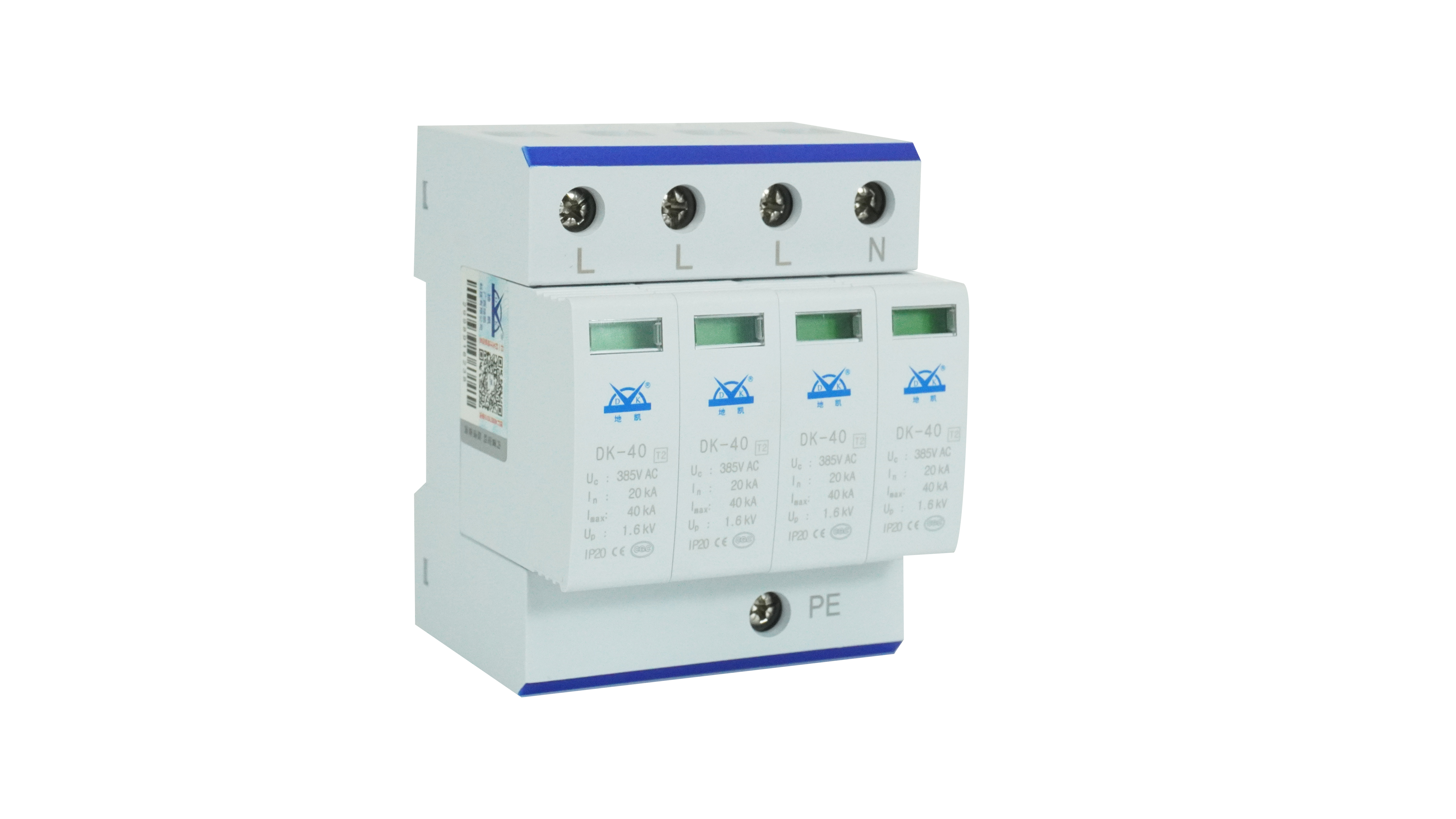 <b class='flag-5'>低壓配電</b>系統(tǒng)浪涌保護器選型與應用方案