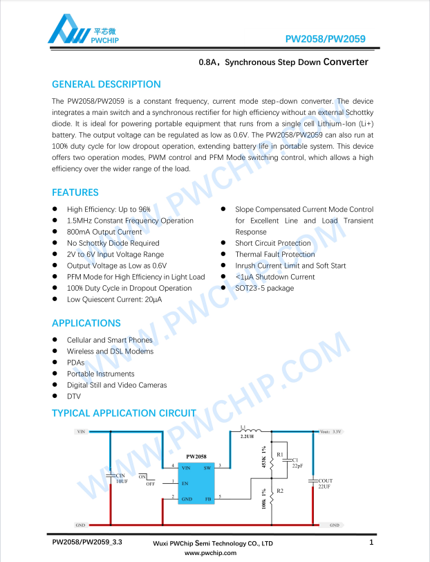 PW2058同步降壓芯片 2A大電流 1.5MHz高頻 低靜態(tài)電流 SOT23-5封裝