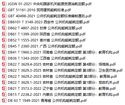 wKgZPGlu8dGAV-SmAABOjROpBkg866.png