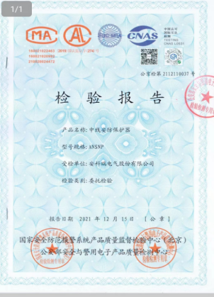 wKgZPGlu9GOAfw20AAe-Rrh7lag558.png