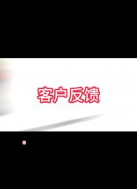 JX2202直阻變比二合一測試儀一鍵測量，操作非常方便 #儀器儀表 #直阻變比二合一測試儀 #一鍵測量 