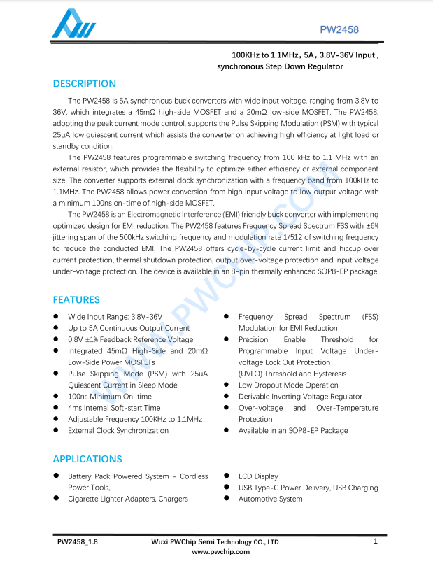 PW2458 2.4G/5.8G雙頻Wi-Fi天線 5.5dBi高增益 SMA母頭 膠合劑安裝 ROHS合規(guī) 