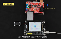 為你的STM32畢設(shè)項目加點“料”：“AI<b class='flag-5'>智能</b><b class='flag-5'>按摩椅</b>”健康<b class='flag-5'>按摩</b>輔助系統(tǒng)
