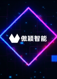 傲穎-導(dǎo)管抗扭結(jié)測(cè)試工裝-穩(wěn)定性好