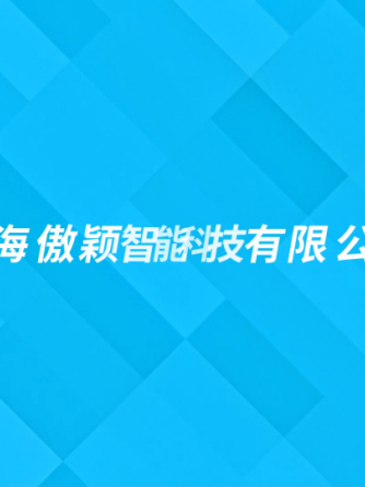 试验仪