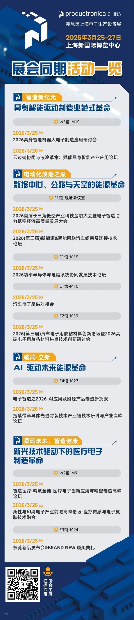 圖片2.png