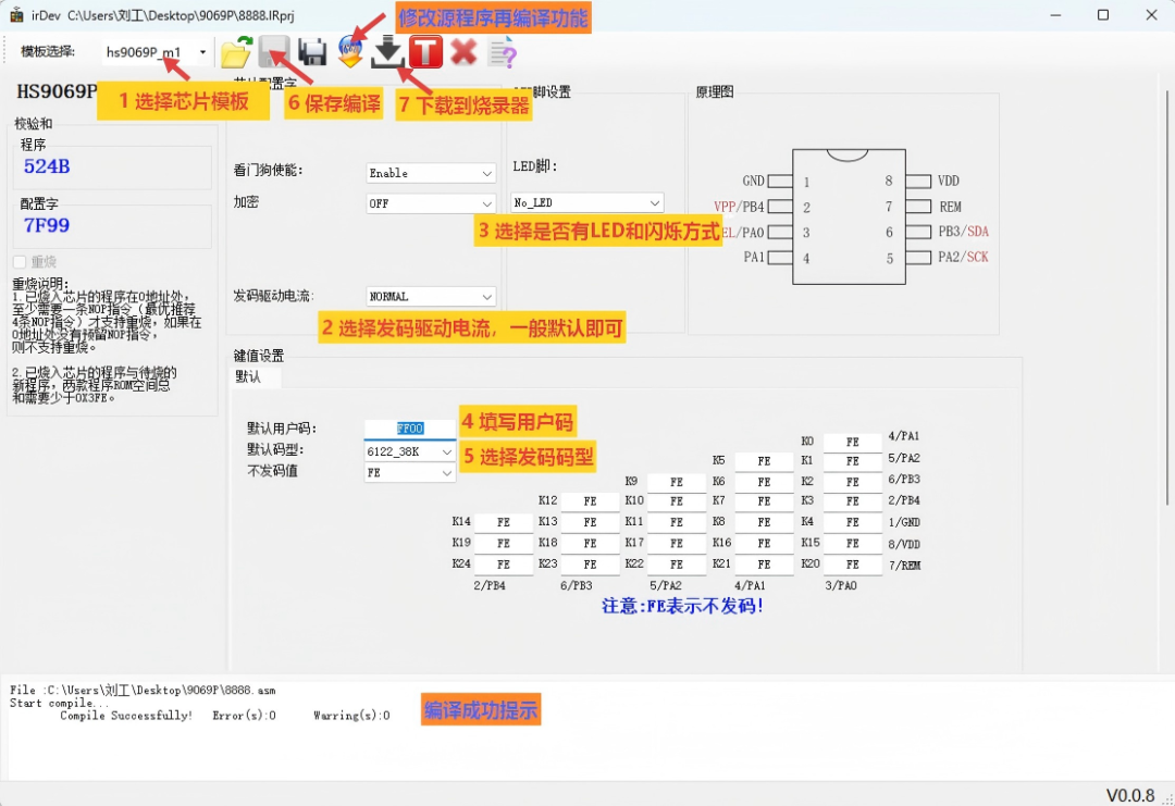 a8ddbd6c-f2c9-11f0-92de-92fbcf53809c.png