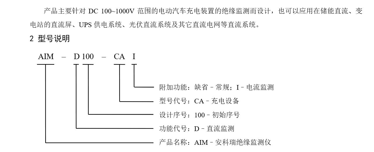 wKgZO2lvP7aAPLawAAFAoVy_CL0823.png