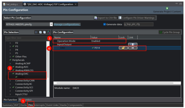 RA MCU眾測(cè)寶典 | ADC/DAC之【RA2L1】DAC電壓輸出及ADC電壓采集實(shí)驗(yàn)