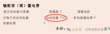 wKgZO2lwSeeAV4F9AABl_DN_gR4201.png