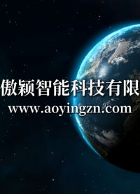 傲穎 AY-576-電線電纜曲繞試驗(yàn)機(jī)GB5023.2-測試方法