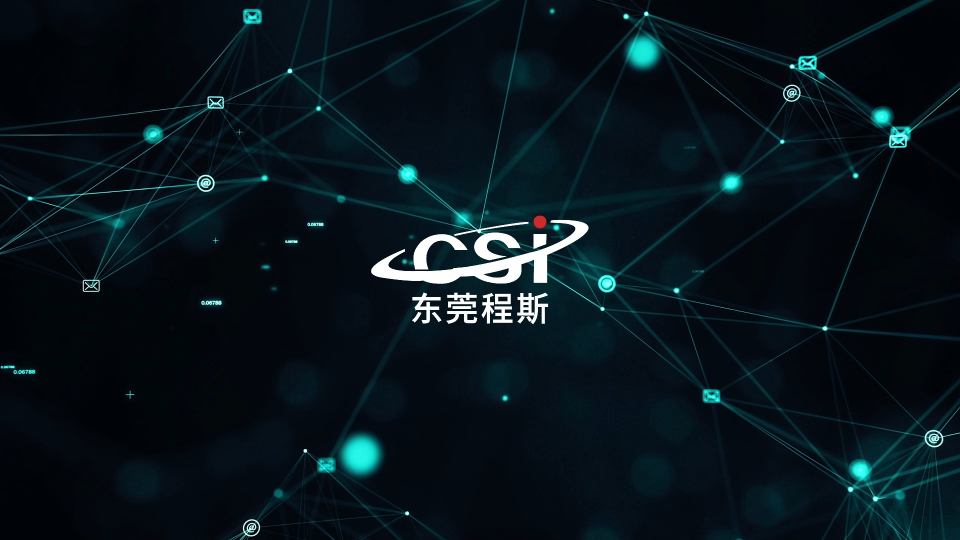 東莞程斯-CSI-Z714 外科敷料和患者防護(hù)罩激光抗性測試儀-亮點(diǎn)技術(shù)演示，