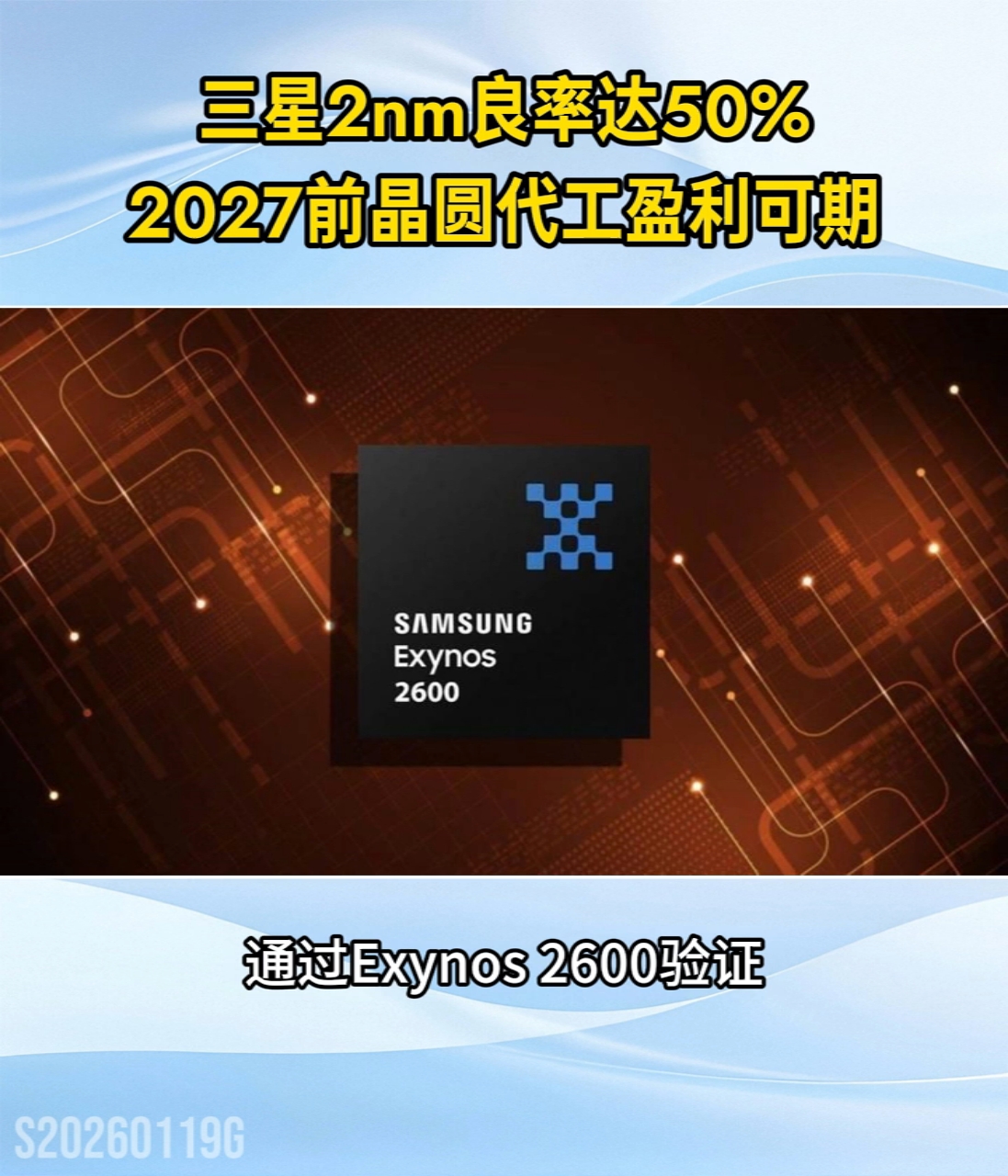 #工作原理大揭秘 