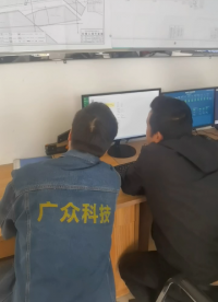 空壓機(jī)斷油保護(hù)裝置安裝完成后對(duì)操作人員進(jìn)行講解#plc教學(xué) 