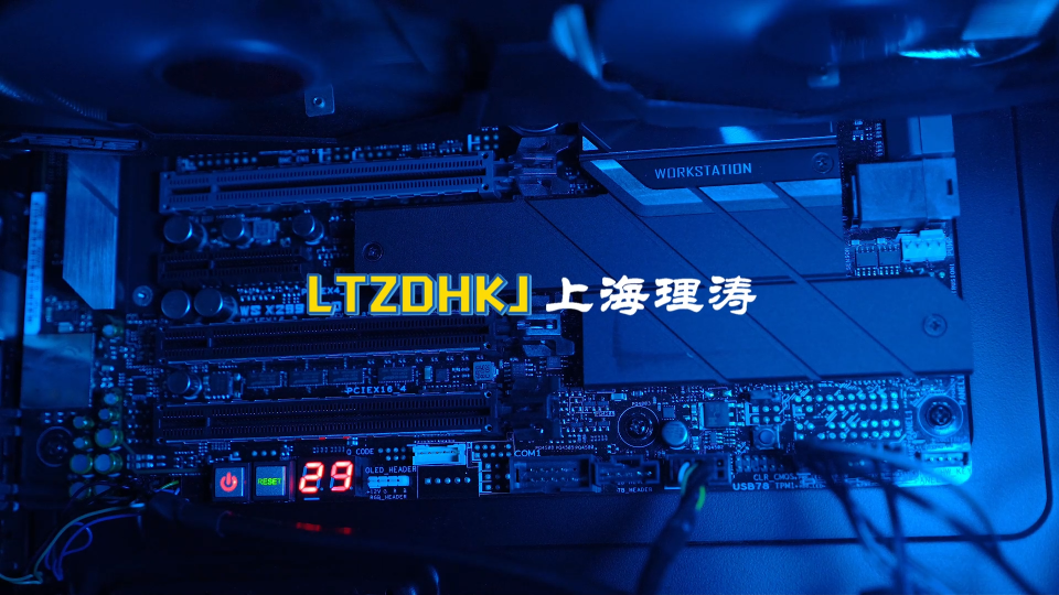 LT-242-灼熱絲測試儀（高配版）-IEC60695-2-10-技術(shù)優(yōu)點