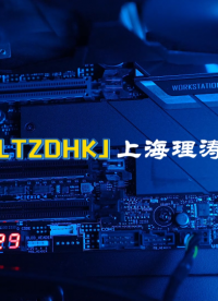 LT-242-灼熱絲測(cè)試儀（高配版）-IEC60695-2-10-技術(shù)優(yōu)點(diǎn)
