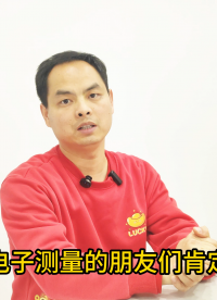 頻標(biāo)比對(duì)器功能介紹 高精度頻標(biāo)比對(duì)裝置 頻標(biāo)比對(duì)測(cè)量系統(tǒng)