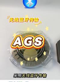 瑞樂半導(dǎo)體——AGS晶圓型間隙量測片高精度高分辨率測量機(jī)臺腔室間隙#晶圓檢測 #晶圓制造過程 