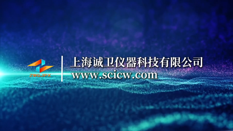 誠衛(wèi) CW-576 電線電纜曲繞試驗機 CRIA0003.2-2016 使用防范