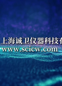 誠衛(wèi) CW-576 電線電纜曲繞試驗(yàn)機(jī) CRIA0003.2-2016 使用防范