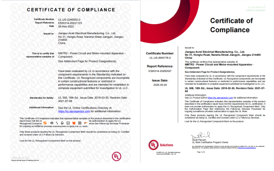 UL 認證加持！<b class='flag-5'>安科</b><b class='flag-5'>瑞</b><b class='flag-5'>電流</b><b class='flag-5'>互感器</b>解鎖電力合規(guī)新姿勢