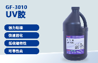 UV膠表面發(fā)粘的<b class='flag-5'>原因</b>