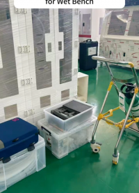 濕法設(shè)備電氣部分檢測(cè)# 濕法設(shè)備#
 電氣# 檢測(cè)