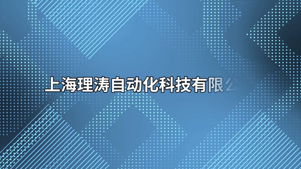LT-Z039 導絲抗彎曲破壞測試夾具 YY0450.1-2020 測試標準